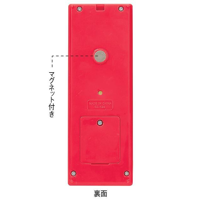 [現貨] 日本牛奶妹計數機