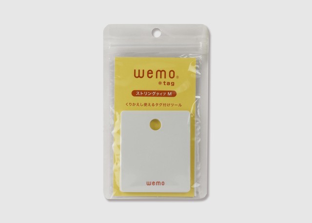 [現貨] WEMO TAG 可重用標籤 (方型, 附掛繩)