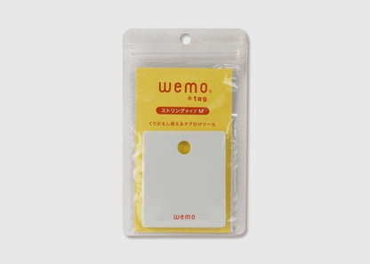 [現貨] WEMO TAG 可重用標籤 (方型, 附掛繩)