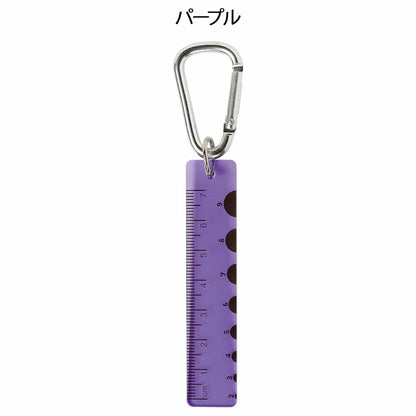 [預購] 彩色附刻度爬山扣
