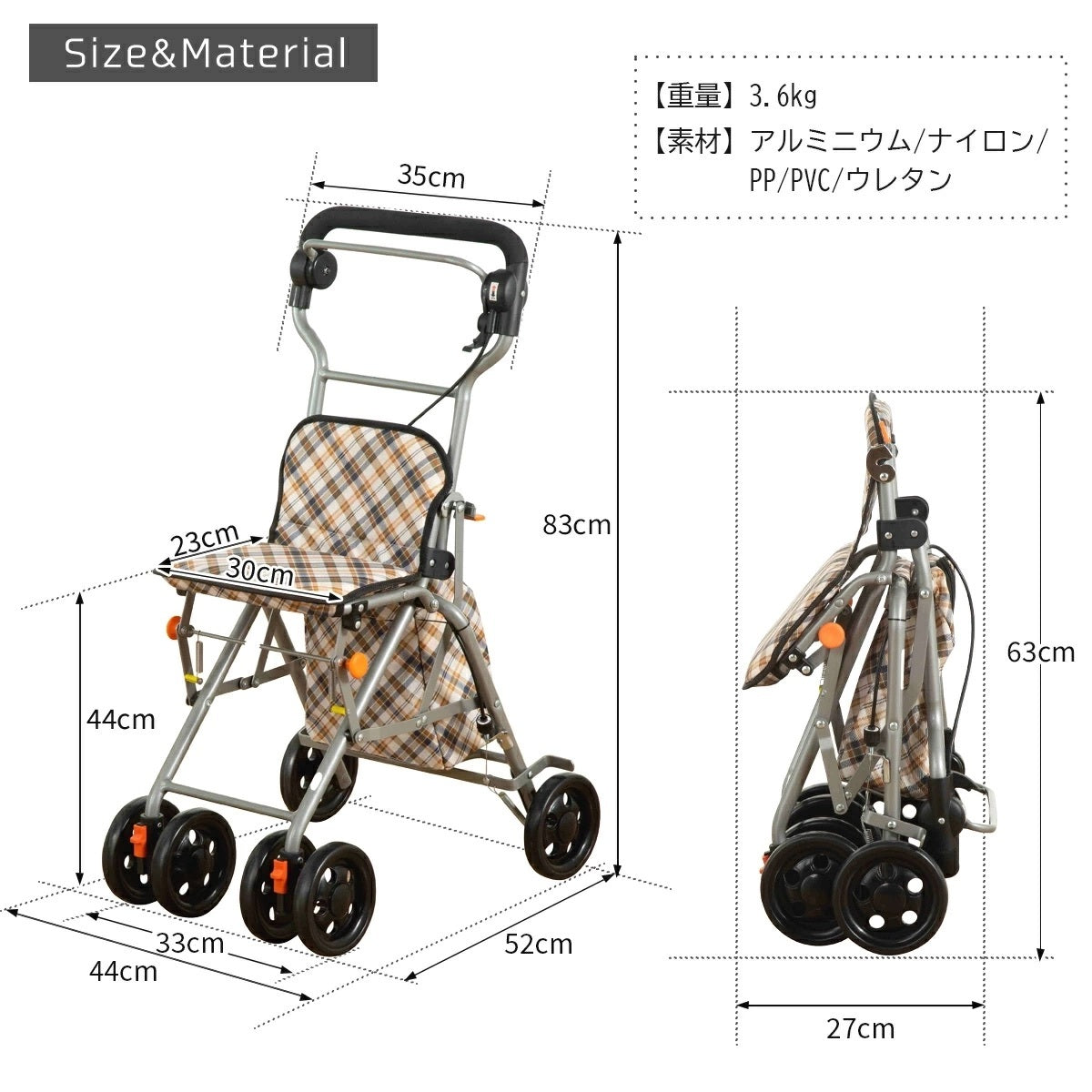 [現貨] 日本樂樂健輕量購物助行車