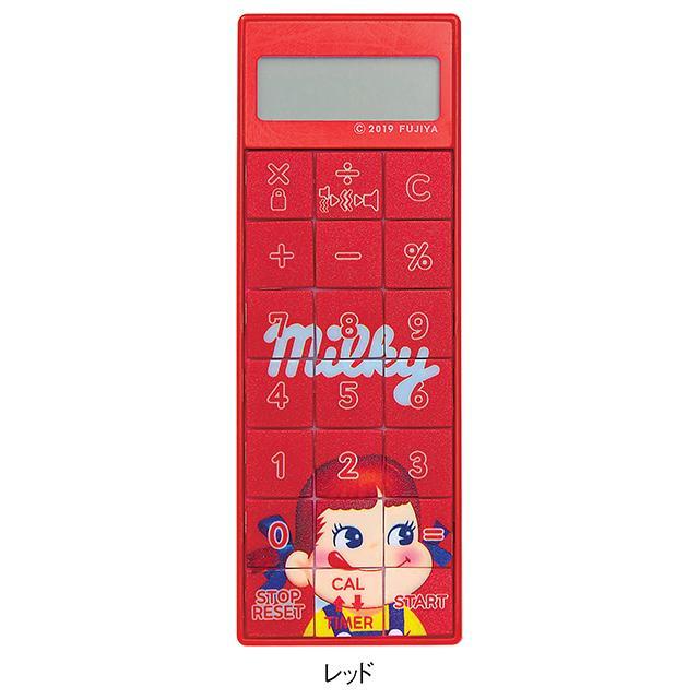 [現貨] 日本牛奶妹計數機