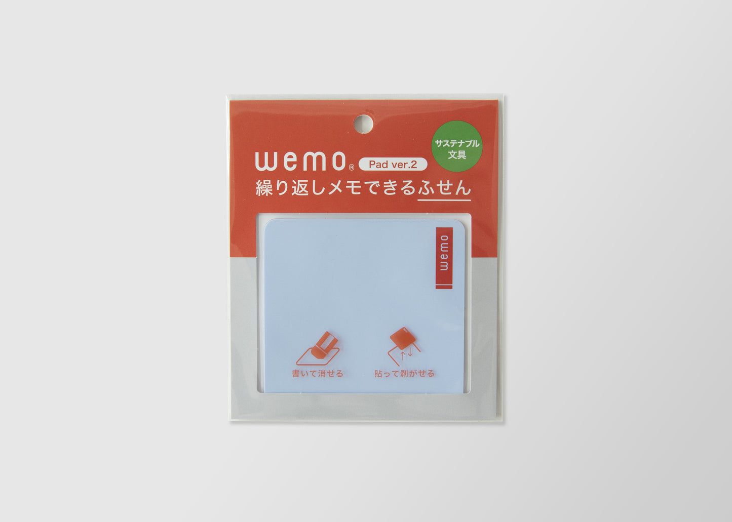 [現貨] WEMO PAD 可重用便利貼(升級版)