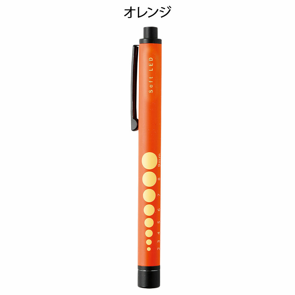 [預購] 輕量橡膠質感電筒筆（運動風格）