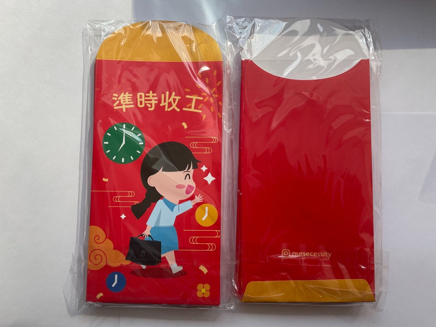 [現貨] Nursecessity自家製 - 醫護主題利是封(1包10個)(長身)