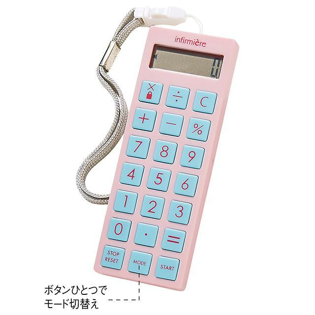 [現貨] 日本便攜計數機