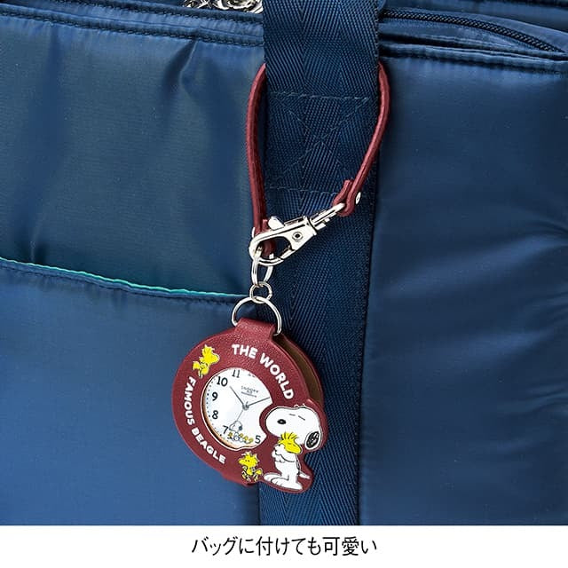 [預購] Snoopy放大鏡護士錶