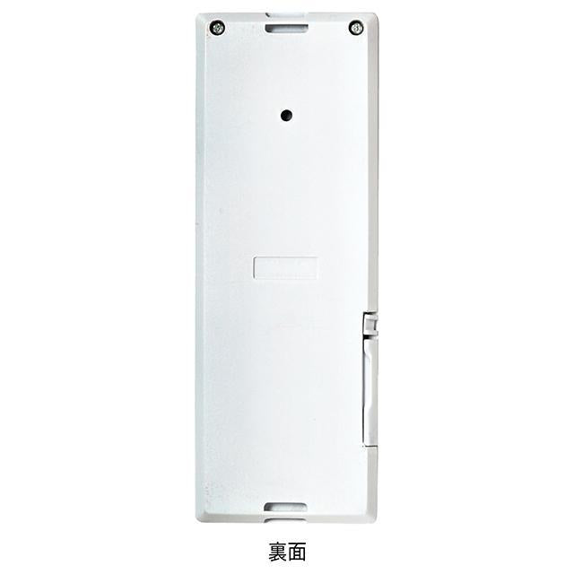 [現貨] 日本便攜計數機
