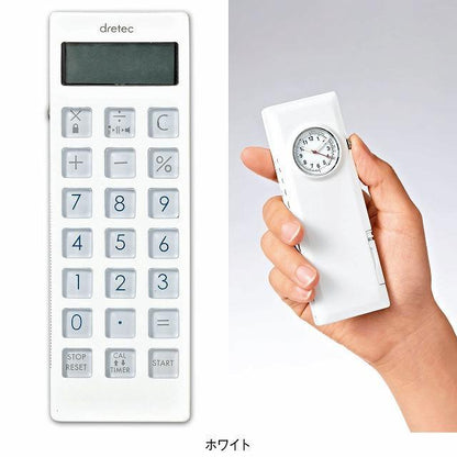 [現貨] 日本兩用計數機
