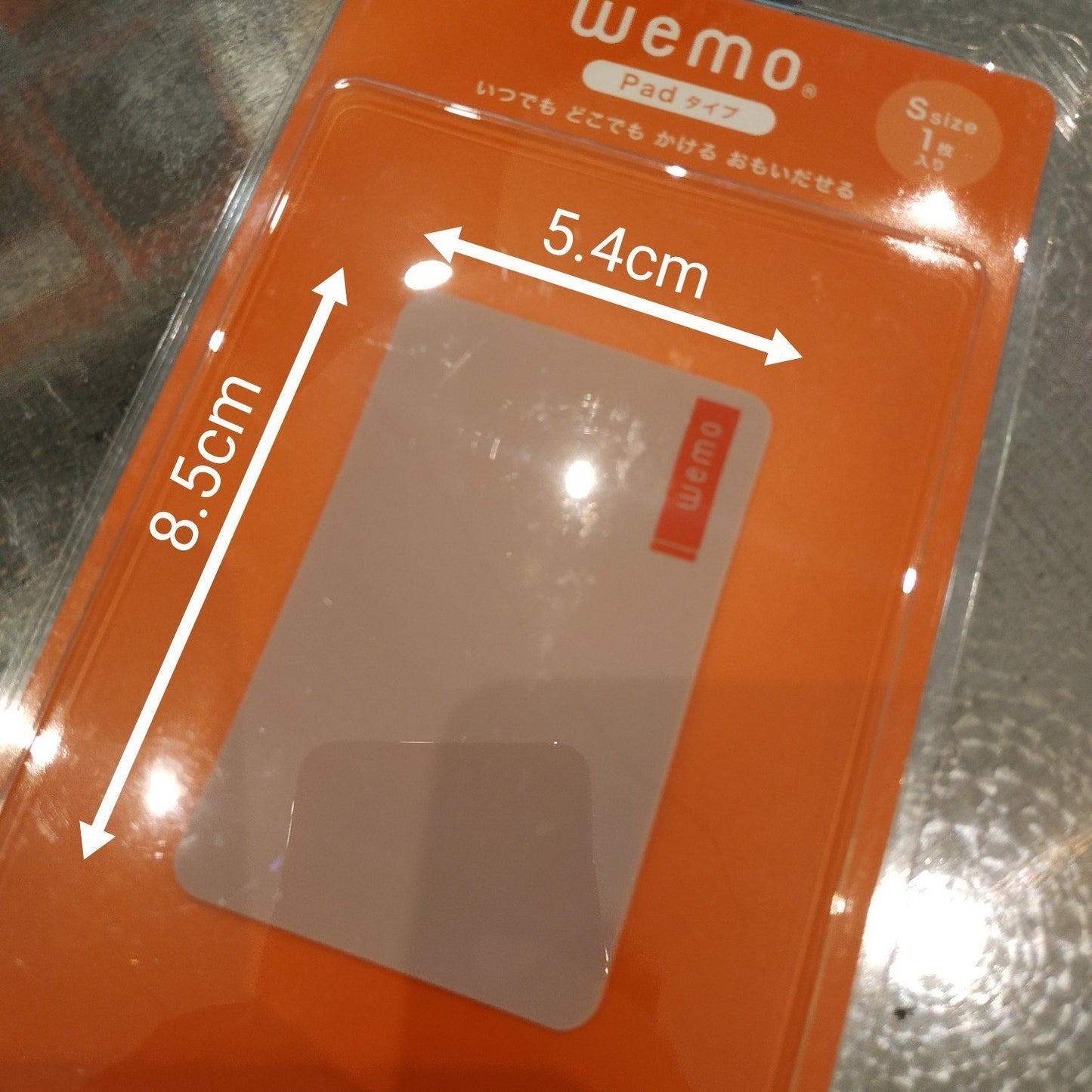 [現貨] WEMO PAD 可重用便利貼