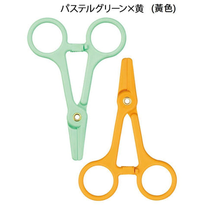 [預購] 日本雙色鉗