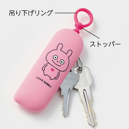 [預購] Studio UG × LIHIT LAB 細長鎖匙包
