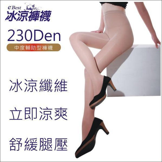 [現貨] 分段式壓力台灣製褲襪 - 230D (涼爽紗) [230TS]