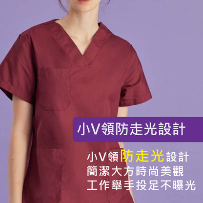 [預購] 喜樂絲舒爽親膚女刷手服 V領短袖✦棗紅/藏青/天藍/粉/灰✦ 8P325