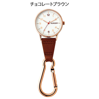 [預購] 玫瑰金登山扣夜光護士錶