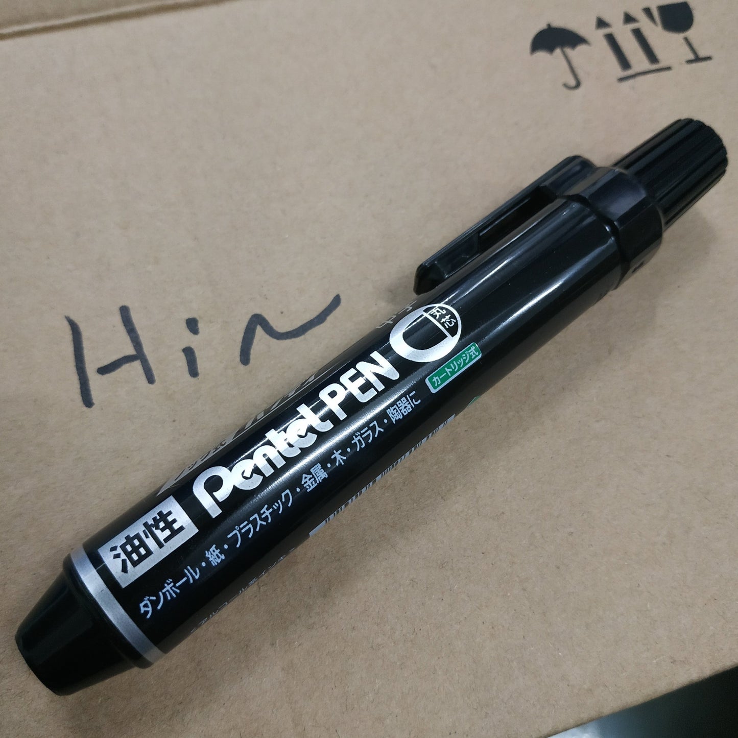 [現貨] ZEBRA按鈕式油性筆