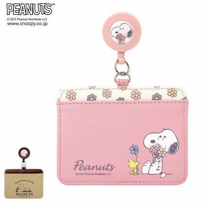 [預購] Snoopy 易拉扣證件套