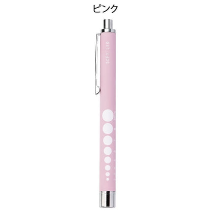 [預購] 柔和色調輕量橡膠質感電筒筆
