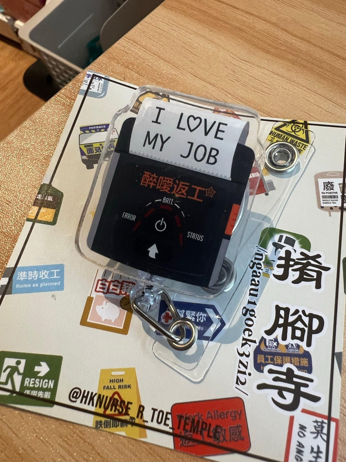 [現貨]【搞笑特色易拉扣】系列