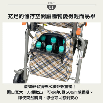 [現貨] 日本樂樂健輕量購物助行車