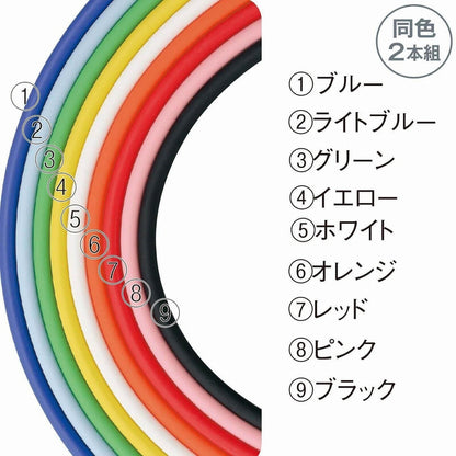 [預購] 普通彩色止血帶(1套2件)