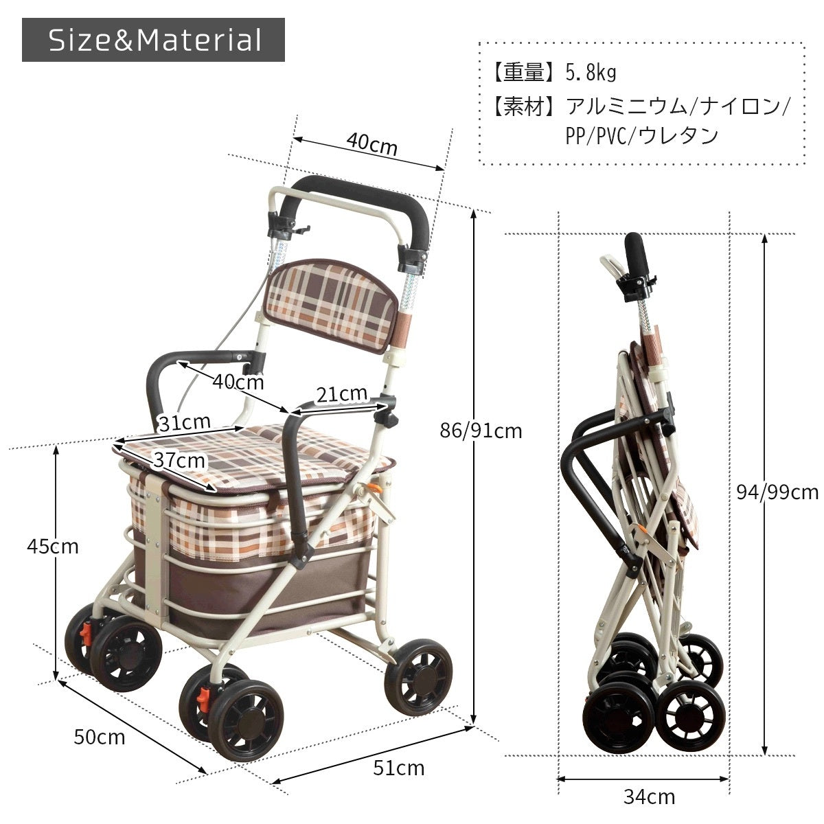 [現貨] 樂樂健 - 日本大容量助行購物車