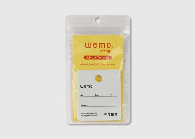 [現貨] WEMO TAG 可重用標籤 (方型, 附掛繩)