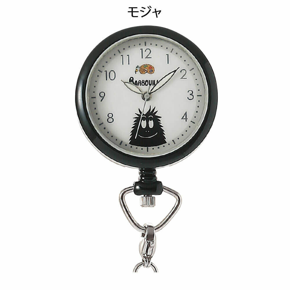 [預購] barbapapa護士錶