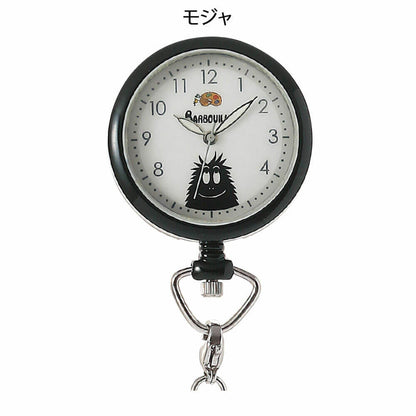 [預購] barbapapa護士錶