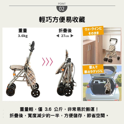 [現貨] 日本樂樂健輕量購物助行車