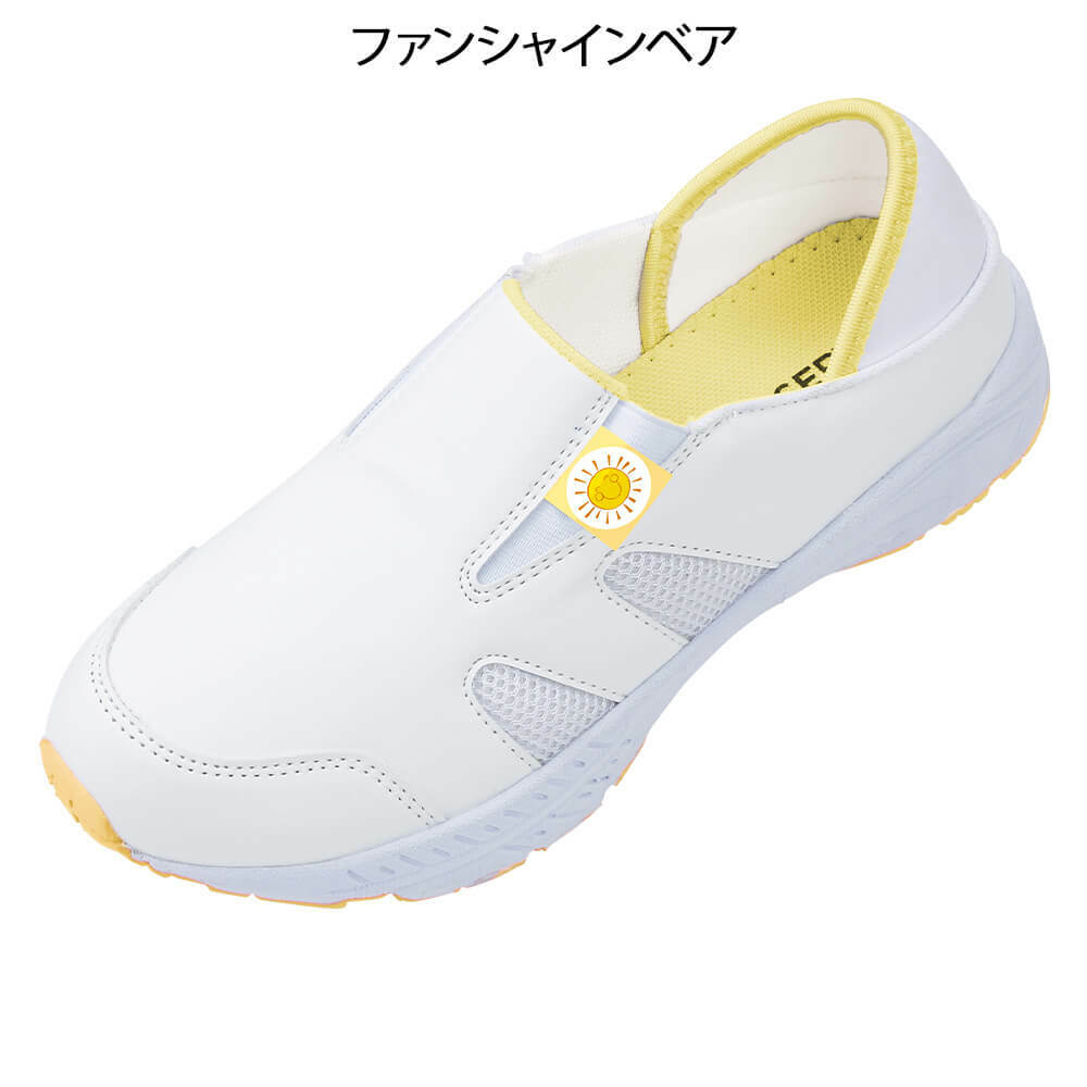 [預購] Care Bear 2Way護士鞋