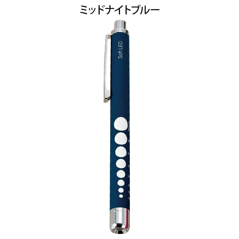 [預購] 輕量橡膠質感電筒筆（沉穩色調）