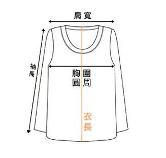 [預購] 喜樂絲抗菌抗靜電女護師服 花瓣白領短袖✦粉色上衣+白領✦ 8U305