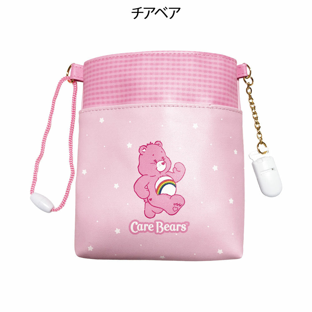 [現貨] Care Bear™護士筆袋