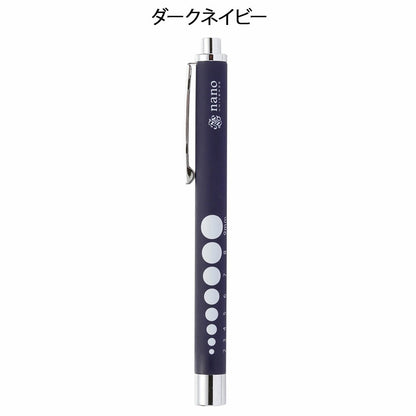[預購] Nano universe 電筒筆