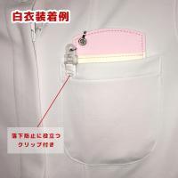 [現貨] 日本簡約淨色筆袋