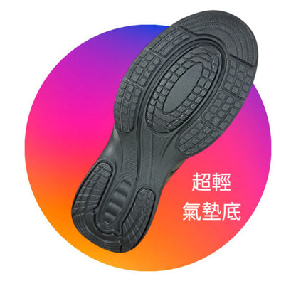 [現貨] PUPPYMON 一腳蹬氣墊黑色皮鞋(2386)