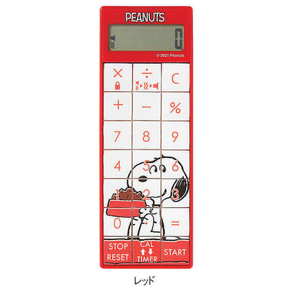 [預購] Snoopy護士計數機