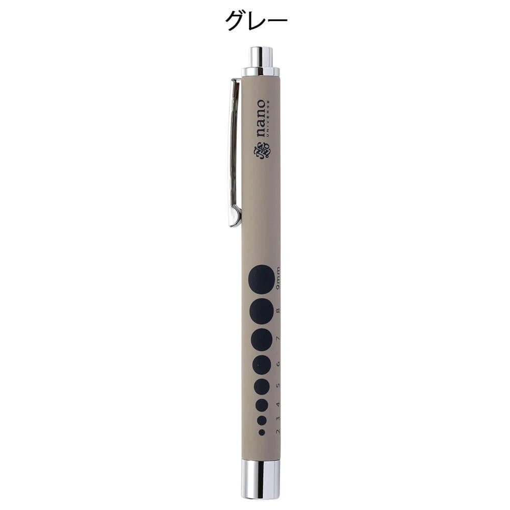 [預購] Nano universe 電筒筆