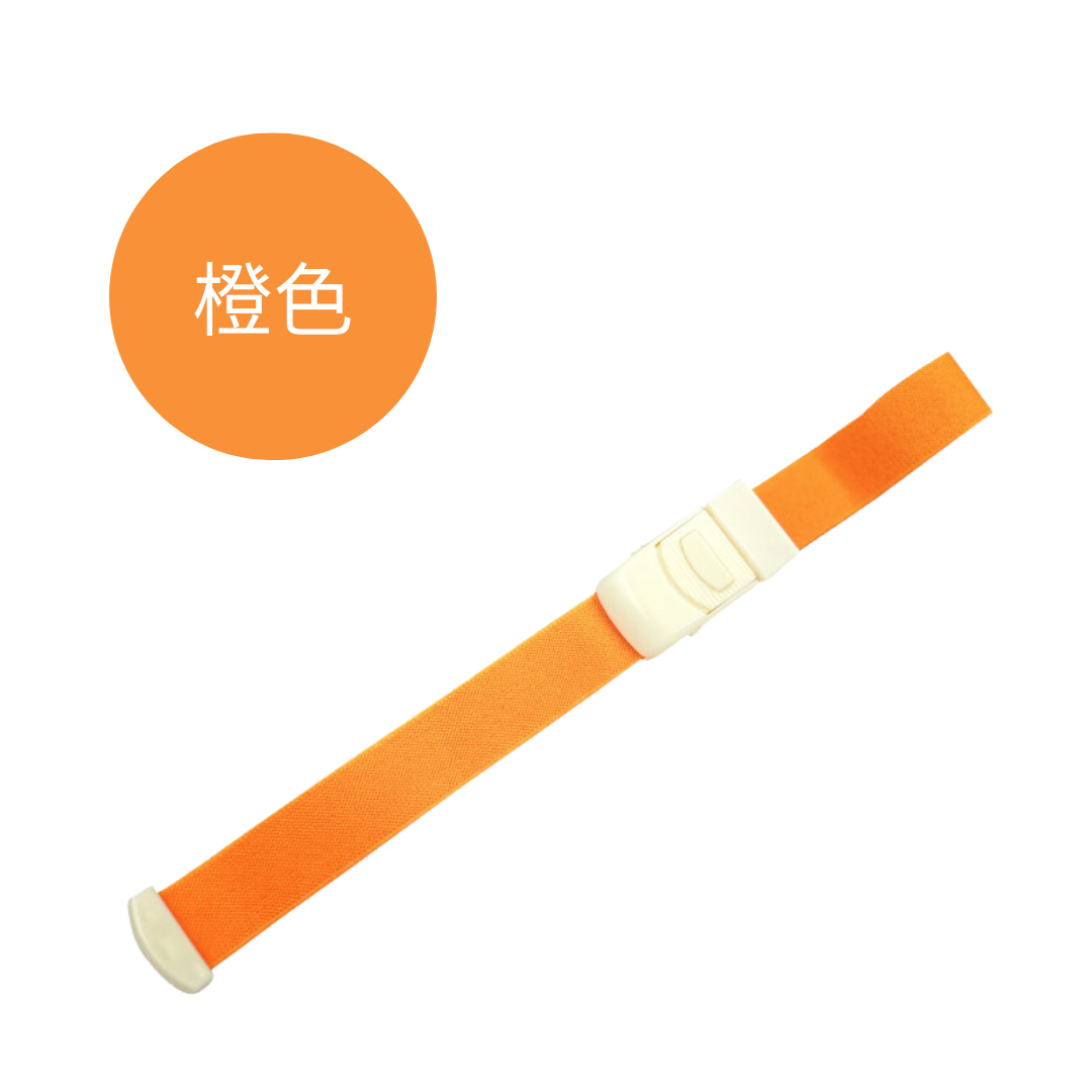[現貨] 多彩止血帶