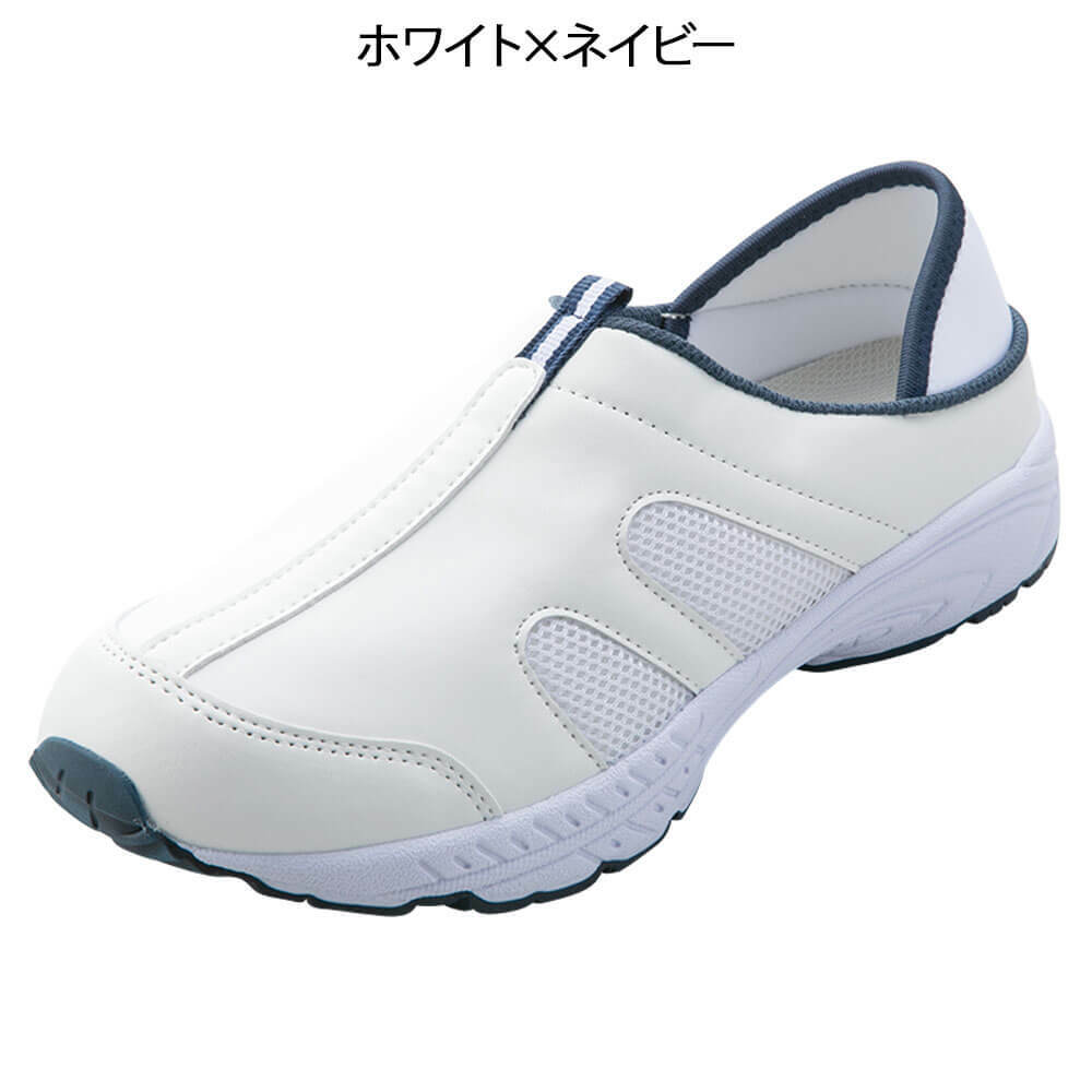 [預購] 兩用除臭護士鞋