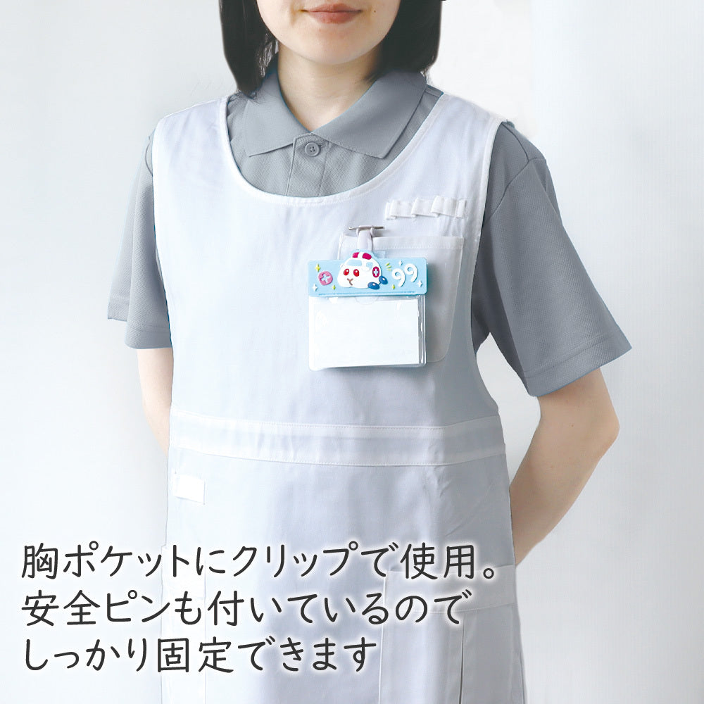 [預購] 日本天竺鼠車車證件套