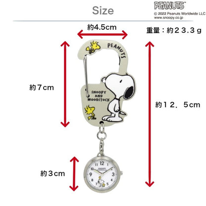 [預購] Snoopy登山扣護士錶