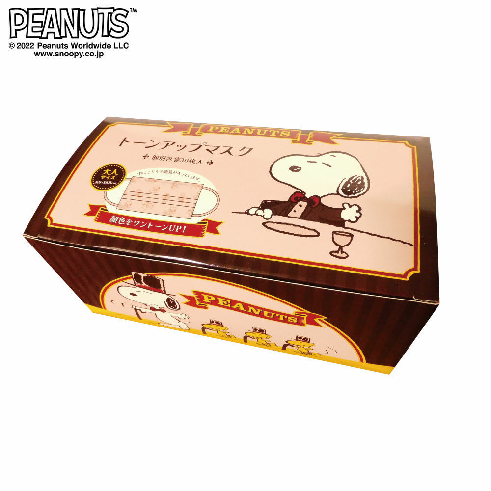 [預購] Snoopy玫瑰粉口罩(30入)