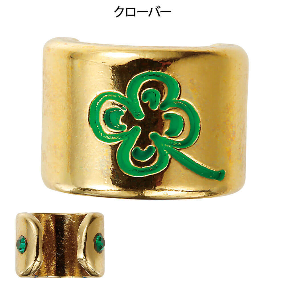[預購] Naosudou聽診器裝飾環