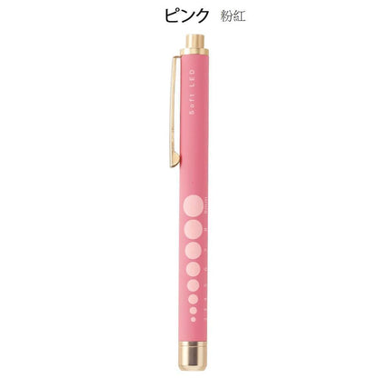 [現貨] 日本多色輕巧電筒筆
