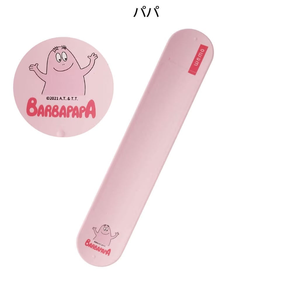 [預購] Barbapapa WEMO穿戴式筆記