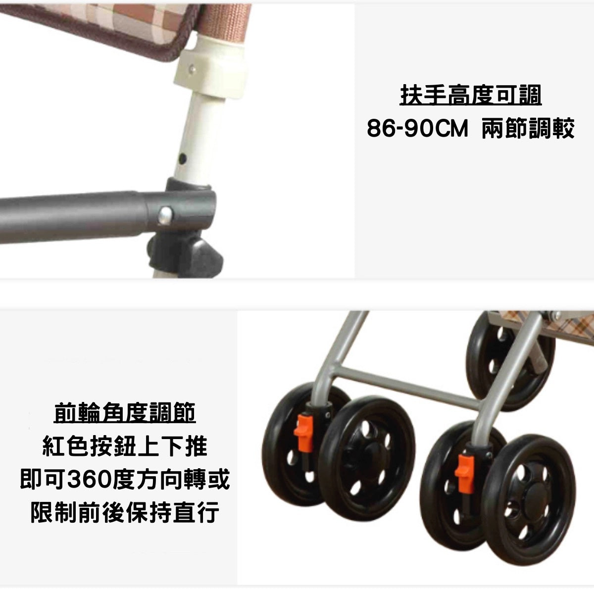 [現貨] 樂樂健 - 日本大容量助行購物車