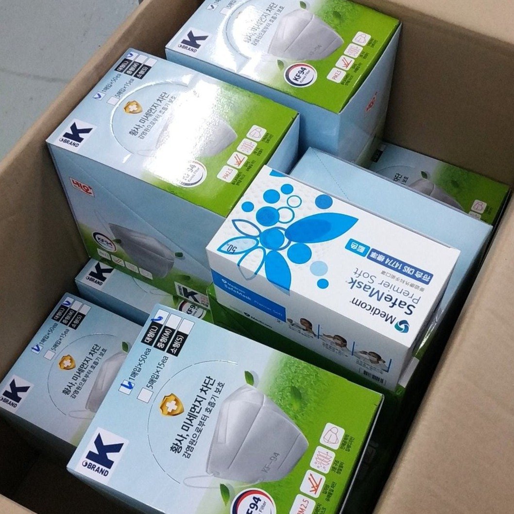[現貨] 韓國製KF94 (50個)