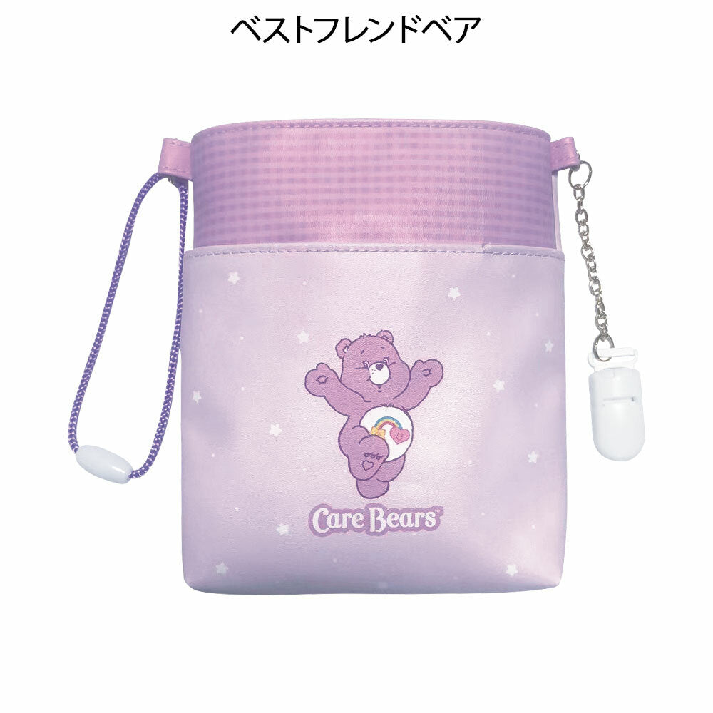 [現貨] Care Bear™護士筆袋